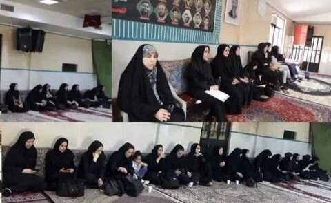 بسیچ-کوهنوردی - کراپ‌شده