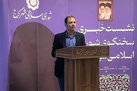قاسم پور