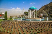 فضای سبز کرج به استقبال پاییز رفت