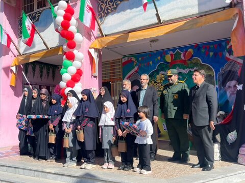 محمدی