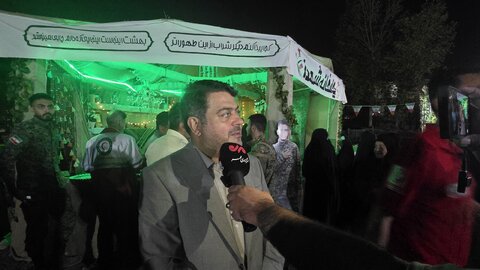 دفاع مقدس