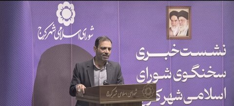 قاسم پور