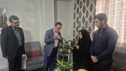 رحیمی