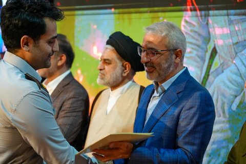 روز آتش نشان