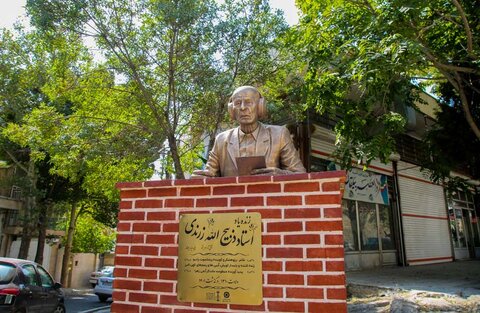 تندیس ذبیح ا... زرندی