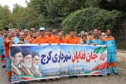 حضور پاکبانان شهرداری کرج در رزمایش ۱۱۰ هزار نفری جان فدایان البرز