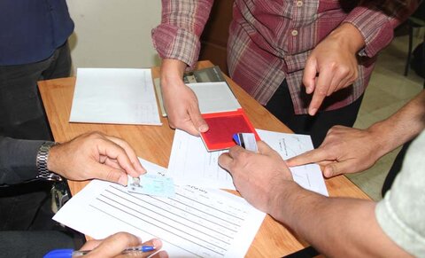 مرکز درآمدی