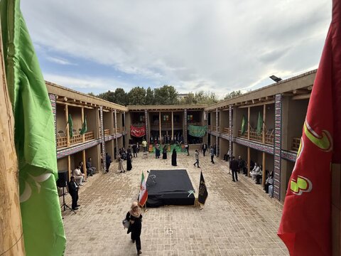 حسینیه