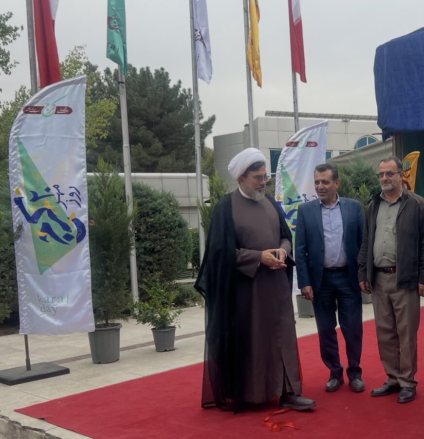 فرهنگ؛ زیربنای تحقق توسعه همهجانبه کرج