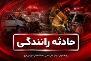امدادرسانی آتش‌نشانان کرج به سه حادثه رانندگی