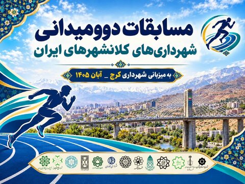 فرهنگی