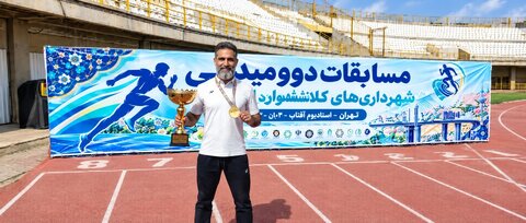 محمودی