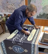 قلمی که برای دیگران پیام سوگ می‌نوشت، برای خودش خاموش شد