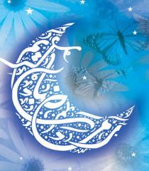 خدایا مرا از بندگان شایسته و فرمانبردارت قرار ده