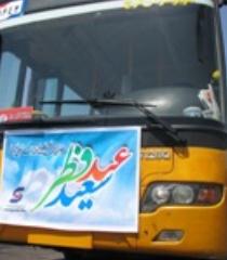 80 دستگاه اتوبوس نمازگزاران را از مصلی کرج تا مقصد همراهی می کنند