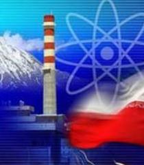 هدف از اجرای طرحهای پدافند غیرعامل کاستن آسیب‌پذیری نیروی انسانی و تاسیسات و تجهیزات حیاتی کشور است