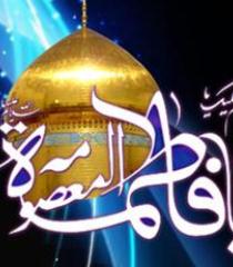 سالروز وفات عمه سادات/فاطمه ثانی چه کسی است؟