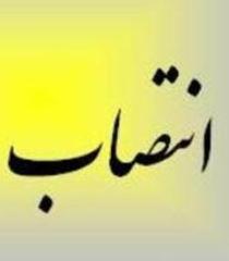 مسئول كنترل نظارت منطقه 5 كرج منصوب شد