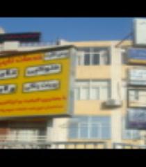 اصناف و مشاغل خدماتی از پرداخت عوارض تابلوهای کاربری معاف می شوند