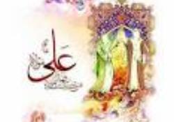 واقعه غدیر از ابعاد مختلف دارای درخشندگی در تاریخ اسلام است