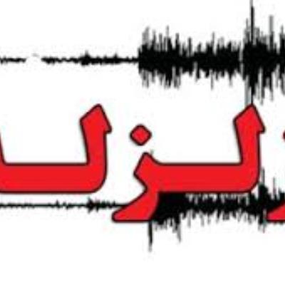 کرج در معرض تهدید:170 سال از تخلیه انرژی گسل‌های فعال کرج می گذرد