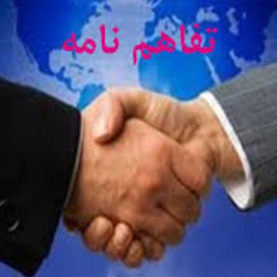 تفاهم نامه احداث کلینیک های حقوق شهروندی در سرای محلات کرج امضاء شد