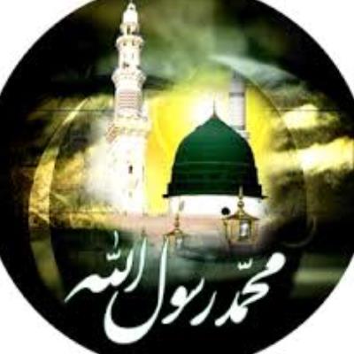 28 ماه صفر؛ رحلت حضرت محمد (ص)