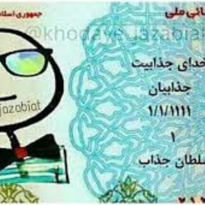 ۱۰ نکته شگفت‌انگیزی که بر جذابیت رفتاری شما ‌می‌افزاید