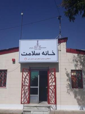 خانه های سلامت چه خدماتی ارائه می‌دهند؟